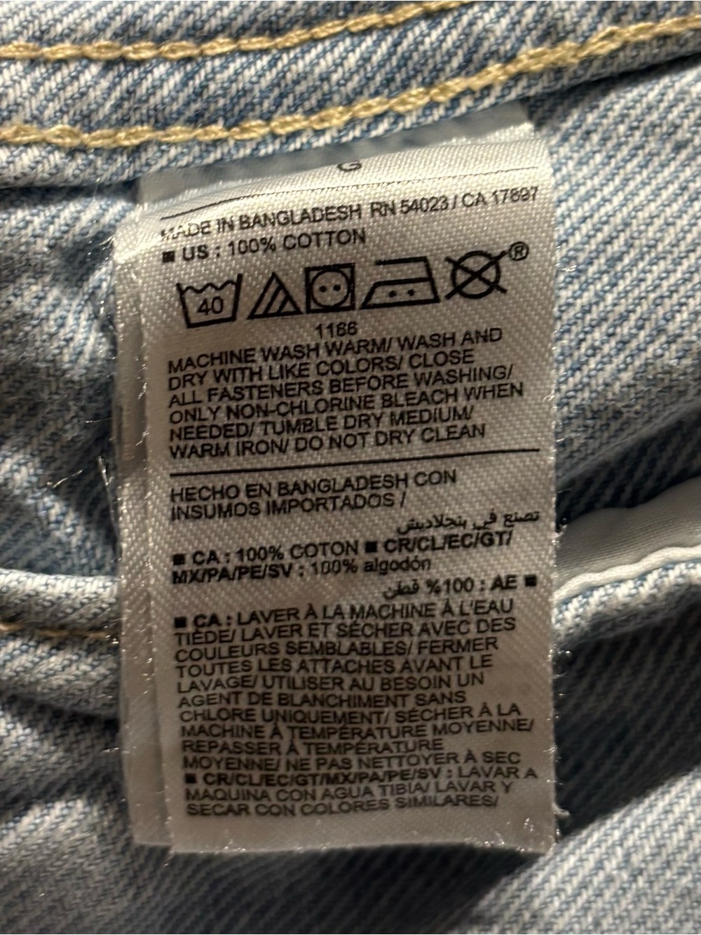 Old Navy Light Blue Denim Trucker Jacket - Picture 4 of 13